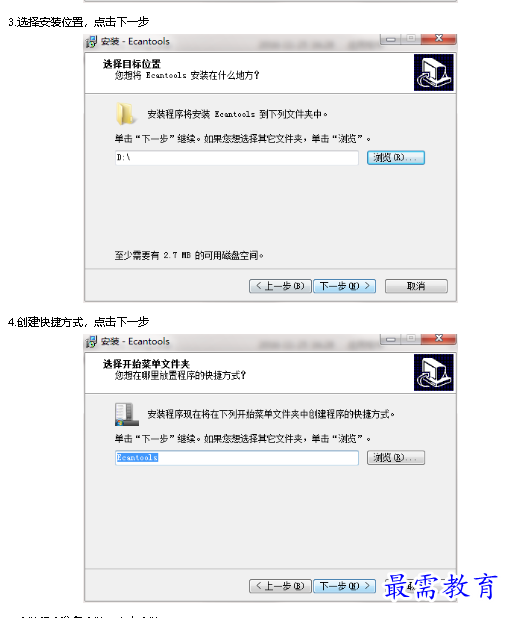 1680321379440516.png image.png