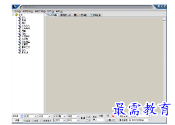 1680321702536111.png image.png