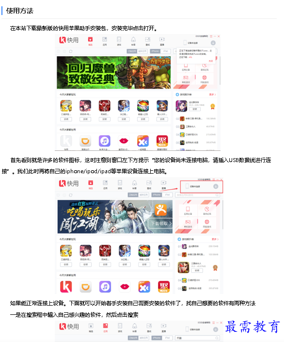 1680321851159884.png image.png