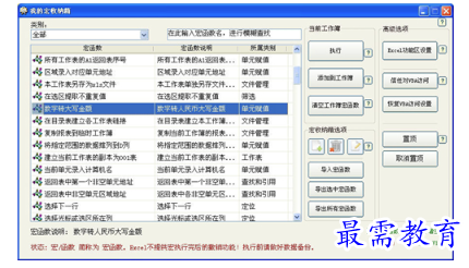 1680321947921624.png image.png