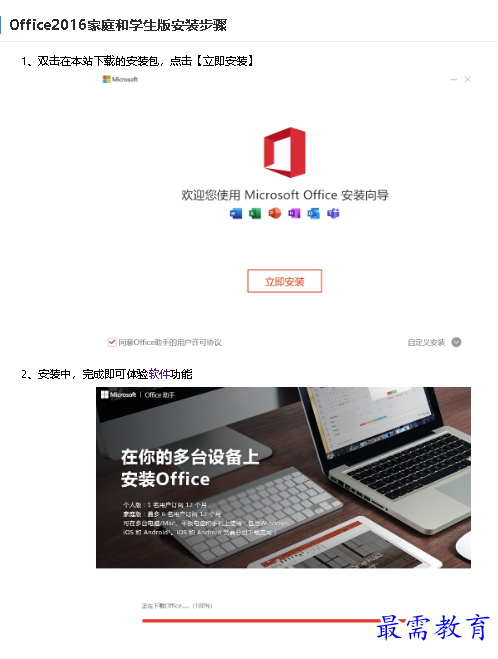 1680322012503185.png image.png