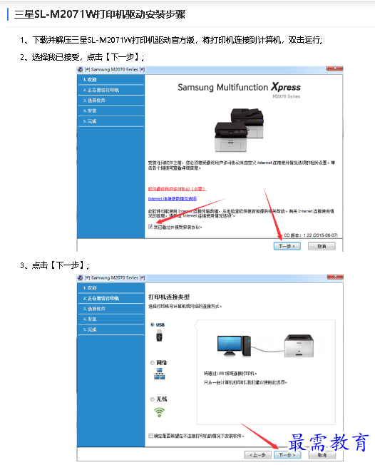 1680322045425479.png image.png