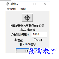 1680322204410668.png image.png