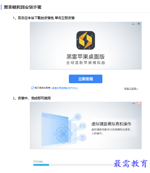 1680322236377164.png image.png