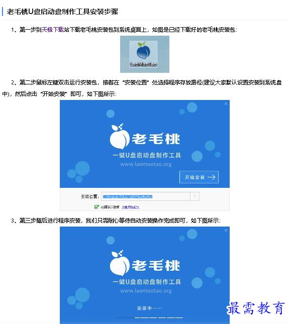 1680322268509329.png image.png