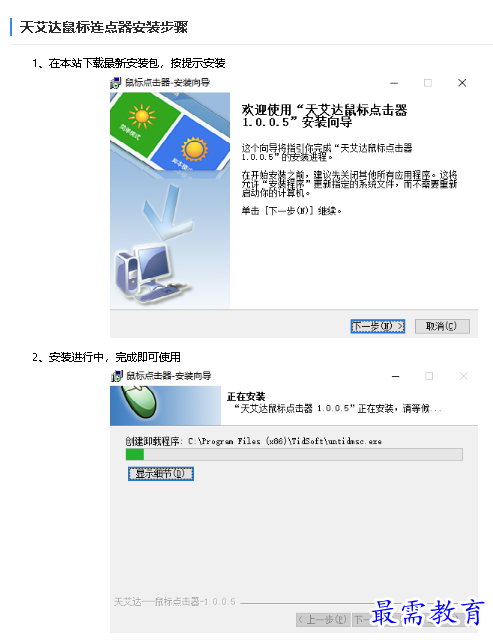 1680322342720184.png image.png