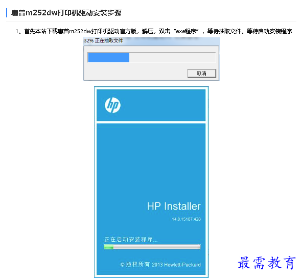 1680322540620525.png image.png