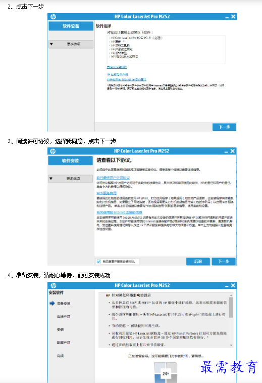 1680322544250630.png image.png