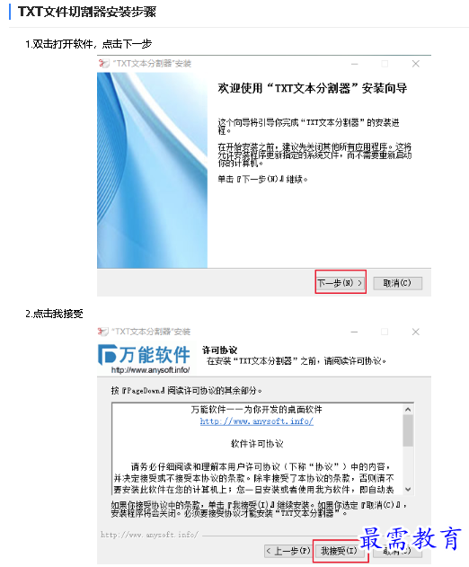 1680322624599615.png image.png