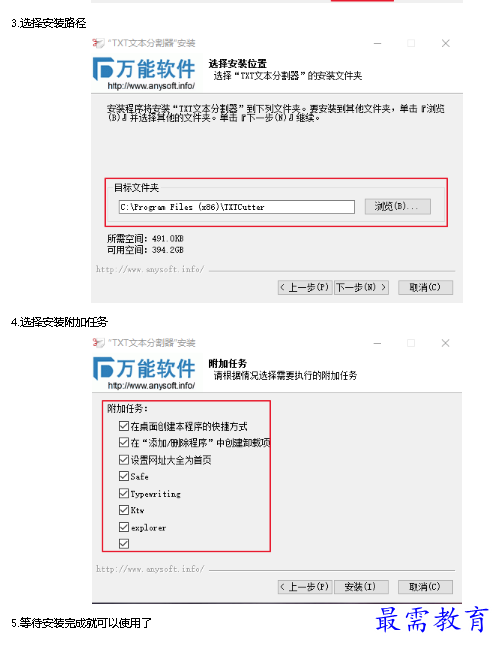 1680322628738333.png image.png