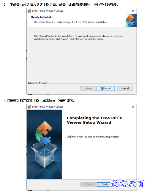 1680322651108810.png image.png