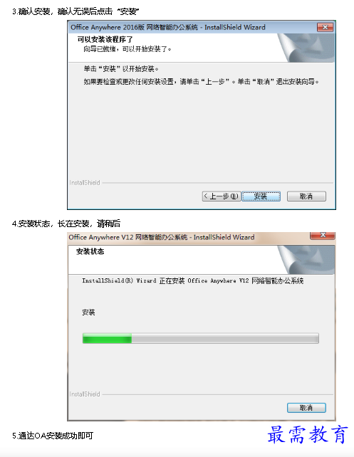 1680322721811256.png image.png
