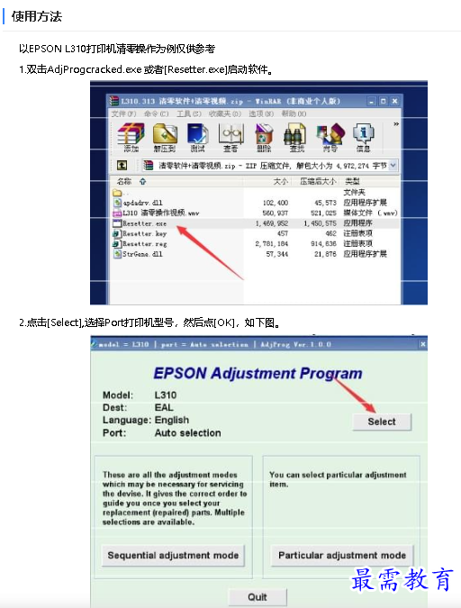 1680322800847735.png image.png