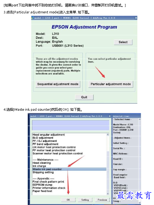 1680322805244961.png image.png