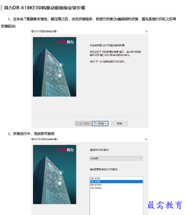 1680323658776152.png image.png