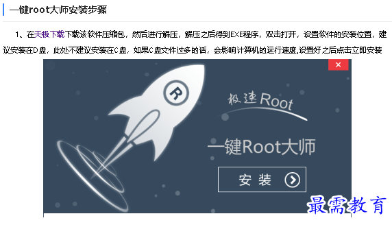 1680323759979434.png image.png