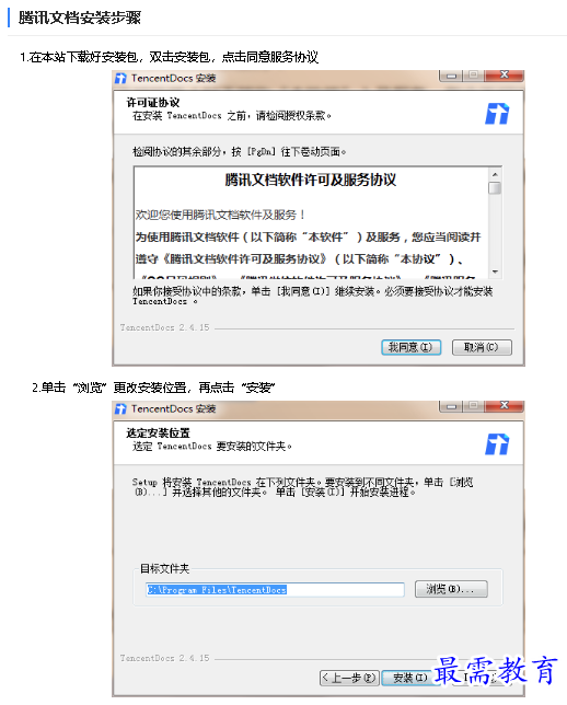 1680323784680995.png image.png