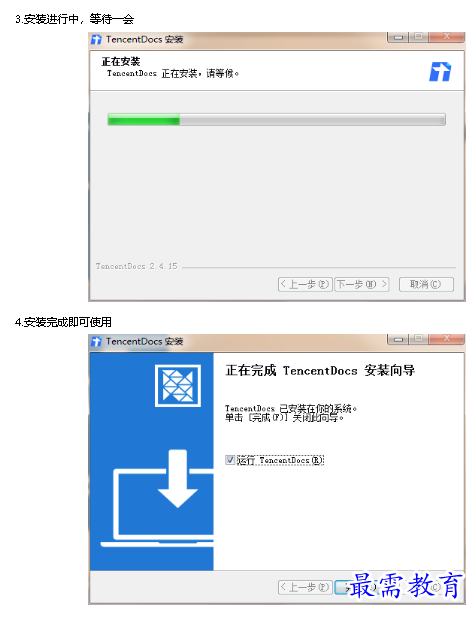 1680323788552522.png image.png