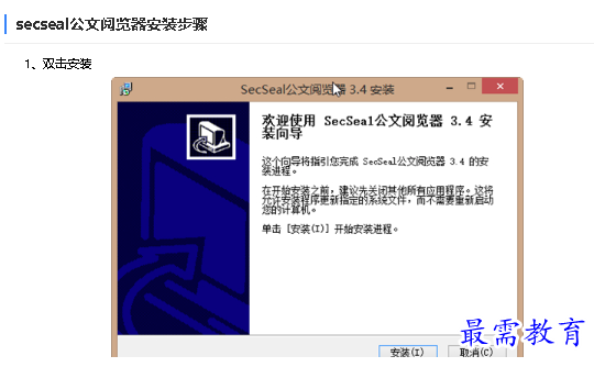 1680323824102257.png image.png
