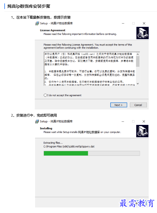 1680323853542259.png image.png
