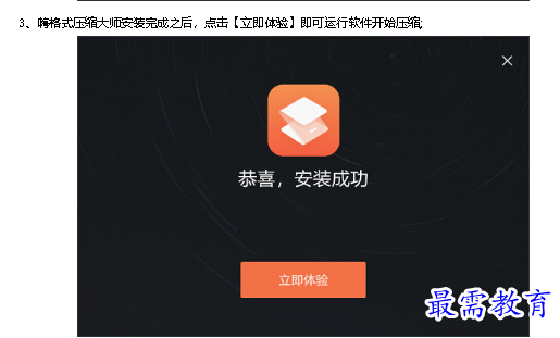 1680323894424819.png image.png
