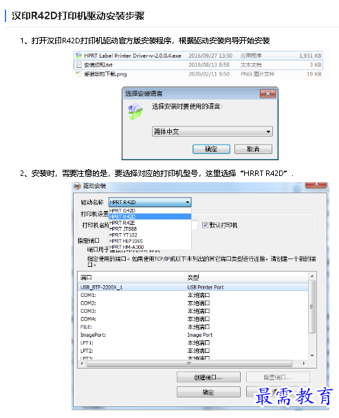 1680324129589339.png image.png