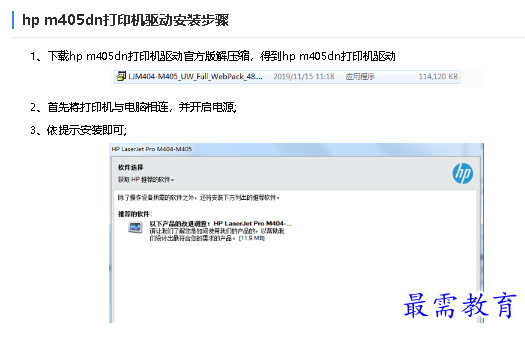 1680324142653391.png image.png