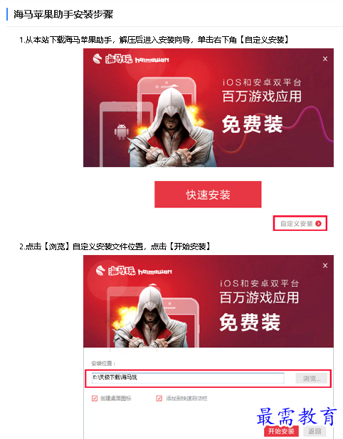 1680324204314735.png image.png