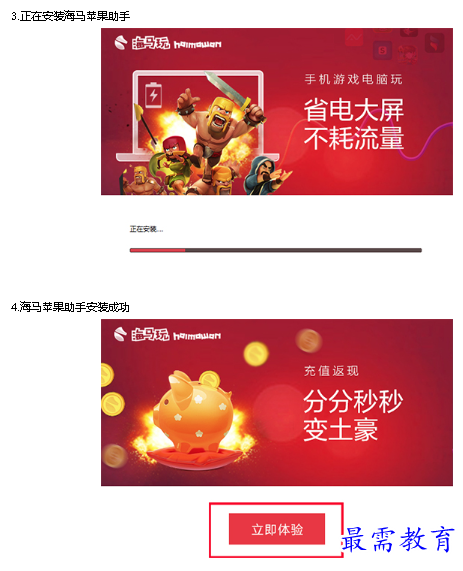 1680324207739522.png image.png