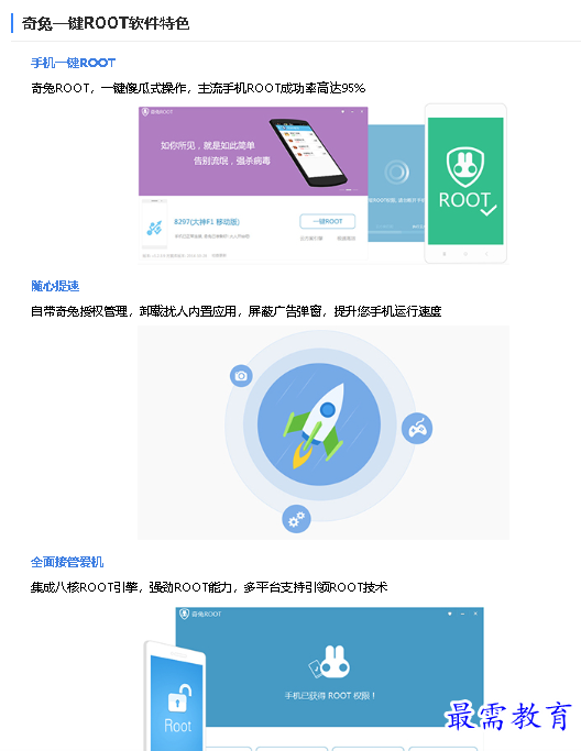 1680324248581245.png image.png