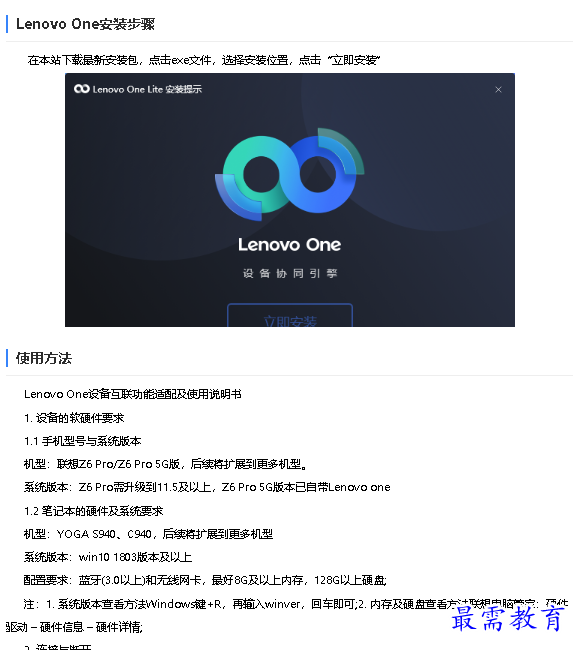 1680324323350616.png image.png