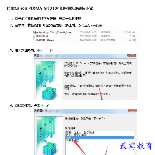 1680324336872634.png image.png