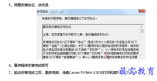 1680324339630108.png image.png