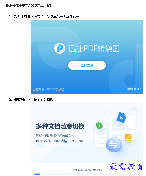 1680324602905569.png image.png