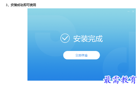 1680324605189167.png image.png