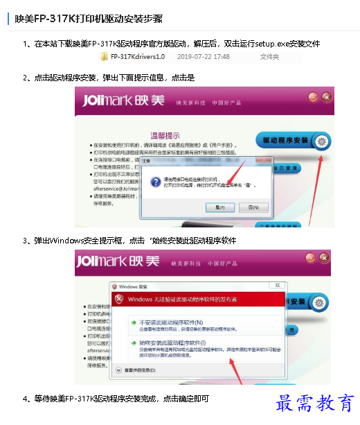1680325305561587.png image.png
