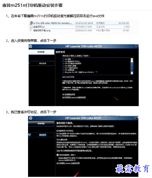 1680325428976381.png image.png