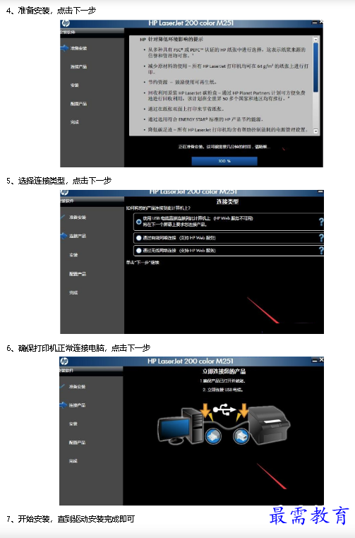 1680325433834752.png image.png