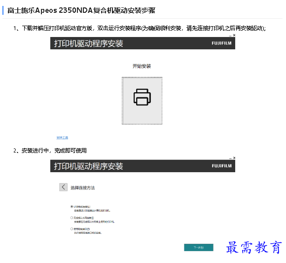 1680325464367152.png image.png
