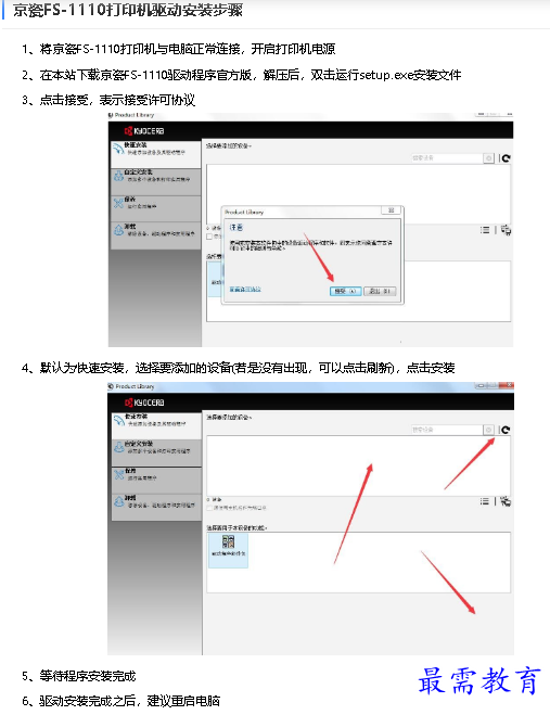 1680325668603738.png image.png