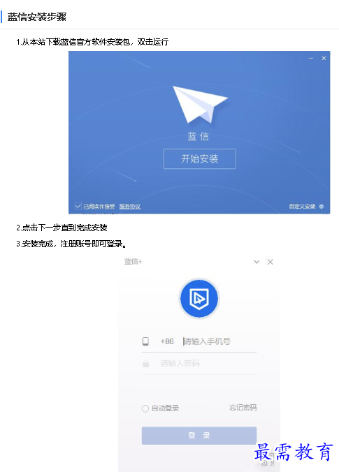1680325685482478.png image.png