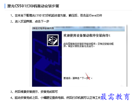 1680325712925821.png image.png