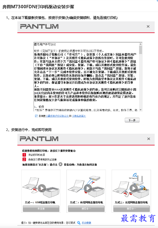 1680325866238284.png image.png