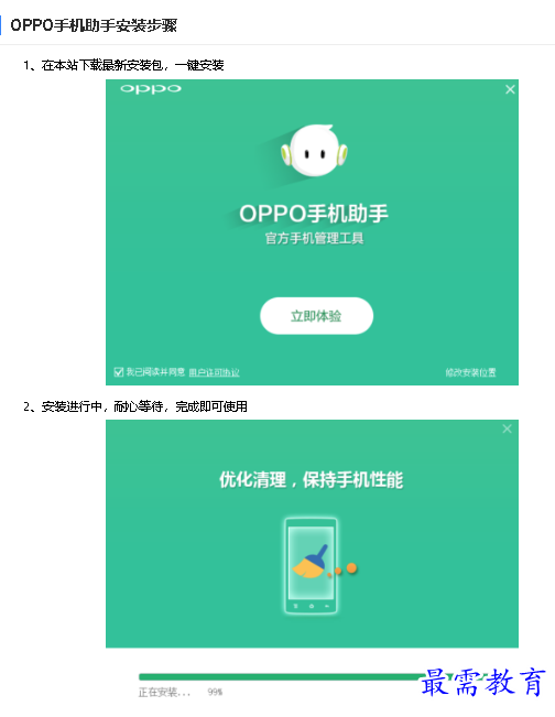 1680325932725304.png image.png
