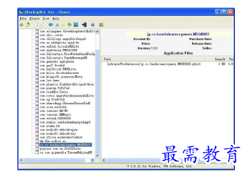 1680325976991132.png image.png