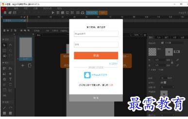 1680326044759580.png image.png
