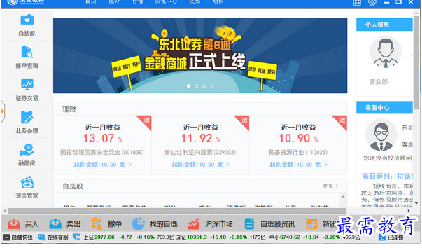 1680326062997065.png image.png