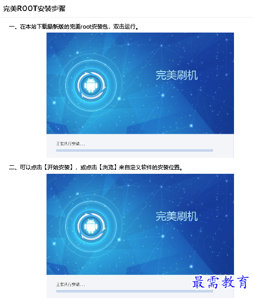 1680326130600568.png image.png