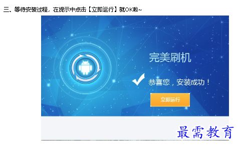 1680326132508644.png image.png