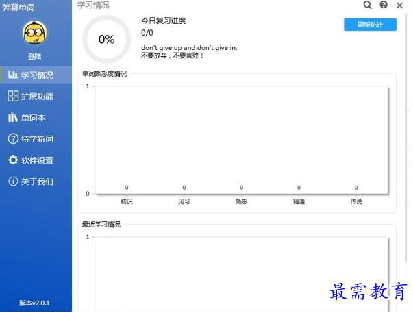 1680326185237652.png image.png